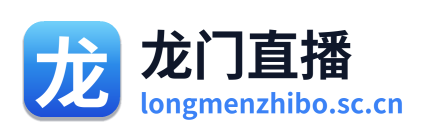 龙门直播 Logo